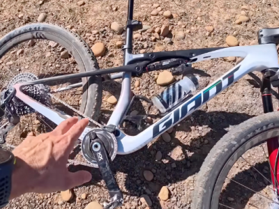 giant anthem advanced